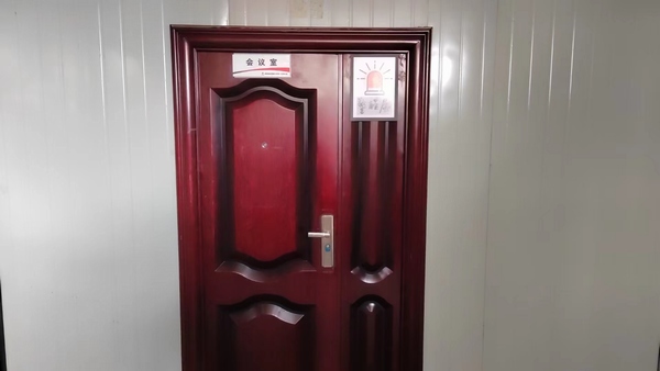 陜煤建設(shè)銅煤公司十五項目部:小小警醒屋，夯實大安全