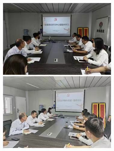 陜煤建設(shè)內(nèi)蒙古分公司開展“七一”系列主題黨日活動：迎七一、憶初心、強(qiáng)黨性