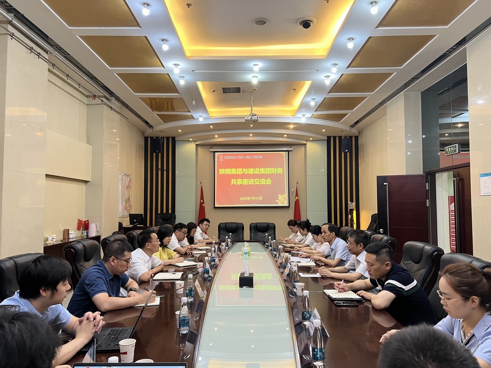 交流學(xué)習(xí)促提升 攜手并進(jìn)同發(fā)展