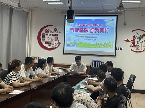 陜煤建設(shè)洗選煤運營公司檸條塔運營項目部：“節(jié)”盡所能，“碳”尋未來