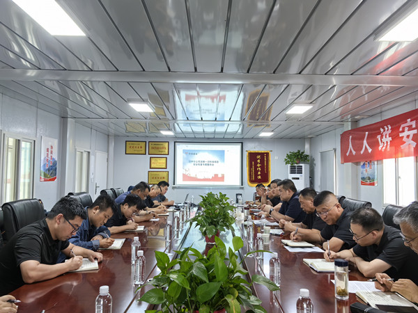 內(nèi)部對標學(xué)經(jīng)驗 共享交流促提升