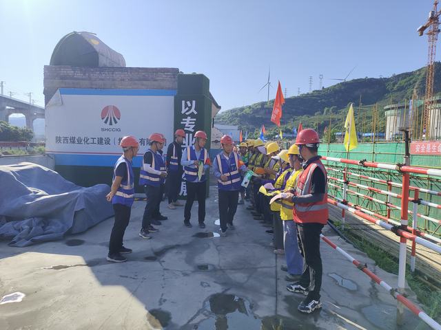 陜煤建設(shè)韓城分公司土建十一項目部： 酷暑有“涼策”，答好“高烤”題