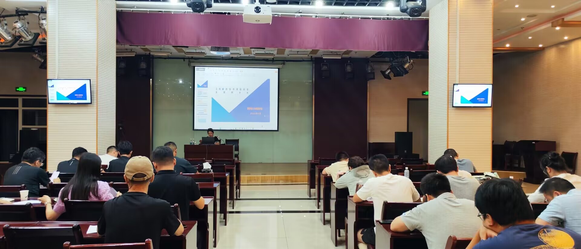 陜煤建設(shè)組織知識產(chǎn)權(quán)專利、科技項目立項應(yīng)用等四場專業(yè)培訓(xùn)