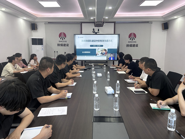 陜煤建設(shè)漢中分公司：磨刀不誤砍柴工 青年培訓(xùn)出實(shí)招