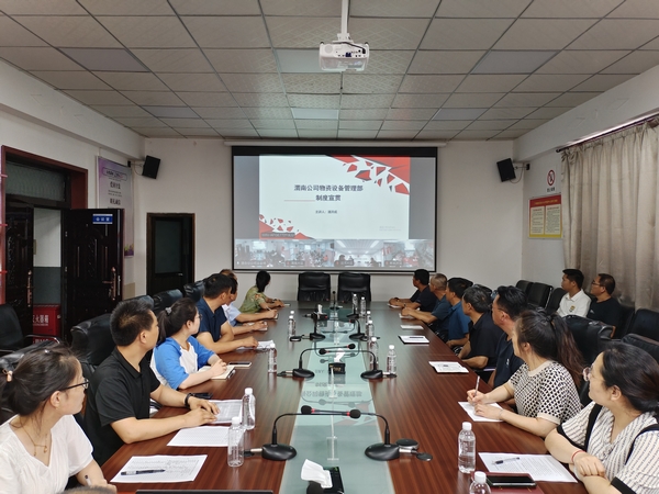 陜煤建設(shè)渭南分公司吹響“學(xué)制度、強管理、重落實”集結(jié)號