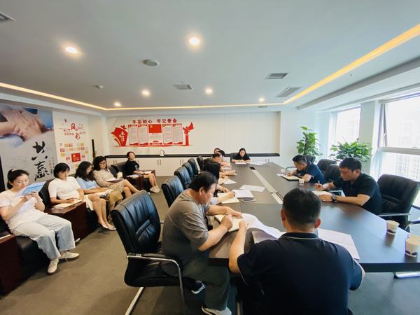 陜煤建設(shè)集團(tuán)市場(chǎng)開發(fā)分公司：凝心聚力促發(fā)展，積極推進(jìn)合并重組工作