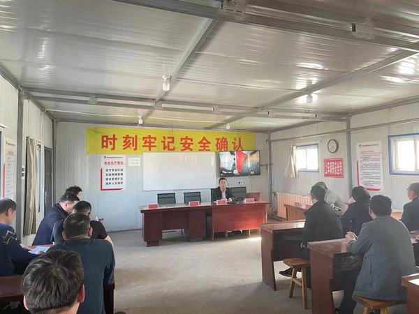 陜煤建設(shè)煤礦運(yùn)營服務(wù)分公司：盯小盯細(xì)抓好干部監(jiān)督管理