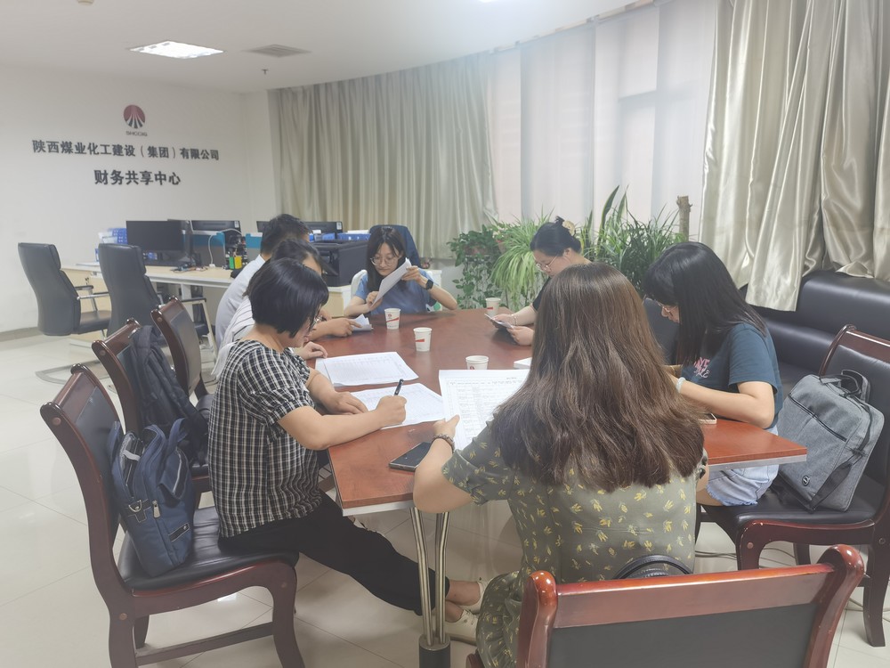 陜煤集團(tuán)資金管理專項(xiàng)工作檢查組到陜煤建設(shè)檢查指導(dǎo)工作