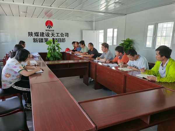 陜煤建設天工公司新疆第一項目部：一樹百獲育人才 東風化雨提素質(zhì)