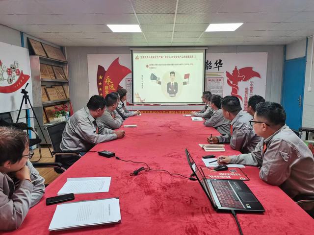 陜煤建設(shè)韓城分公司土建九項目部:黨支部持續(xù)強化安全監(jiān)督 筑牢安全防線