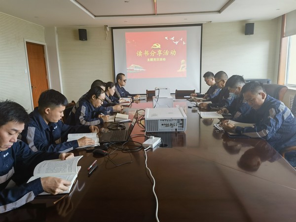 陜煤建設(shè)洗選煤運(yùn)營公司神渭蒲城運(yùn)營項(xiàng)目部: 濃濃書香潤初心  黨建引領(lǐng)促前行