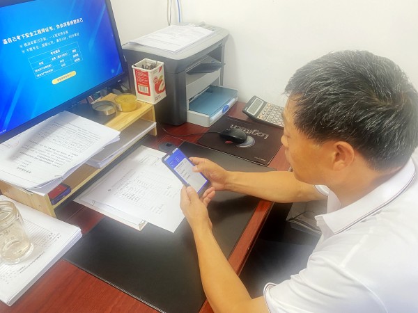 陜煤建設(shè)澄合分公司物資設(shè)備管理部讓“指尖學(xué)習(xí)”熱起來