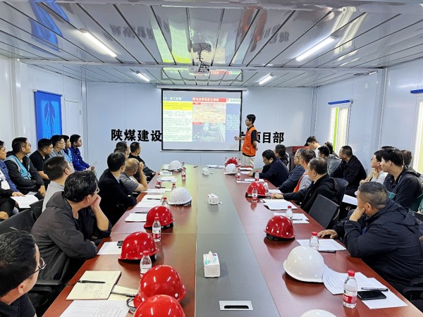 陜煤建設(shè)渭南分公司“找差距、定措施、提管理”對(duì)標(biāo)學(xué)習(xí)交流順利開(kāi)展