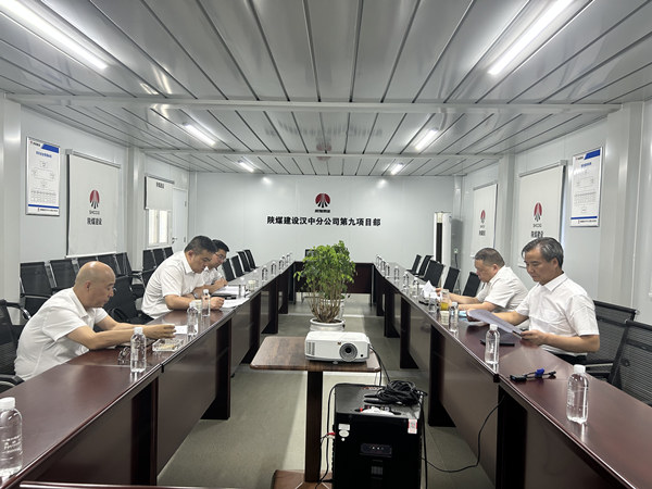 寧興剛深入漢中分公司調(diào)研指導工作