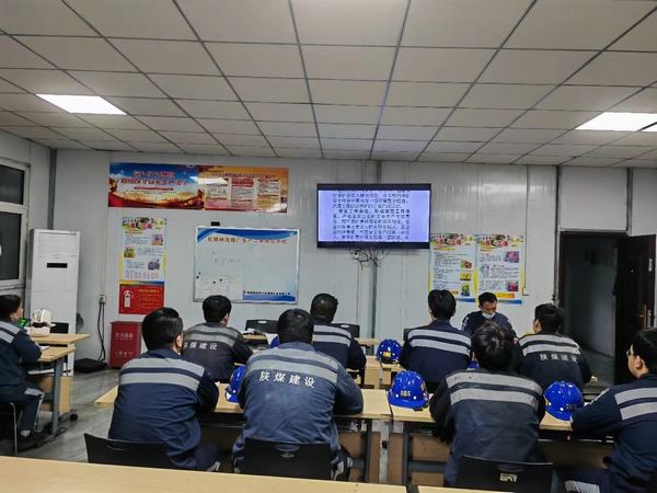 陜煤建設(shè)洗選煤運營公司第三項目部：齊抓共管 治理新“三違”