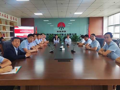 陜煤建設榆林公司：多舉措開展“國家網絡安全宣傳周”活動