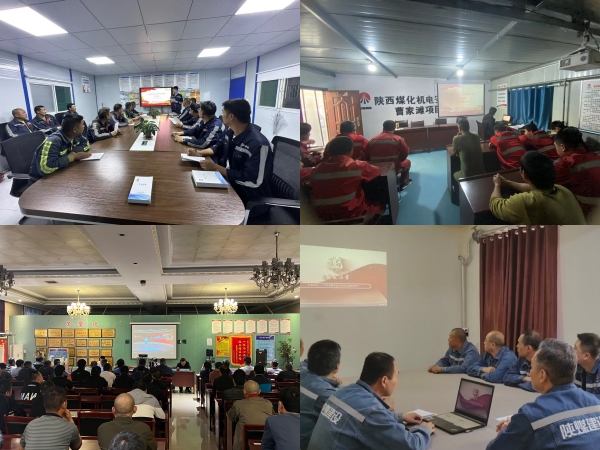 陜煤建設機電安裝公司：開展“弘揚傳統(tǒng)文化 共筑中國夢”宣講