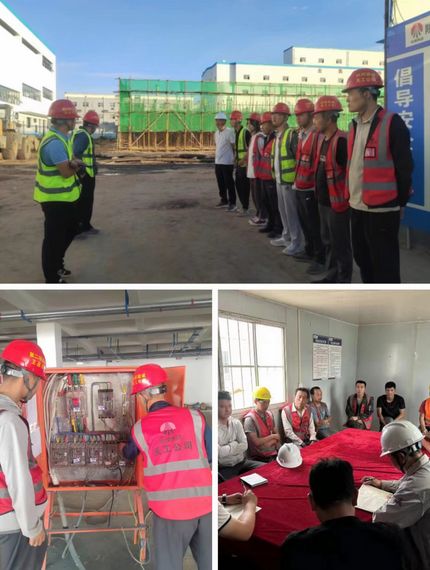 陜煤建設天工公司土建二部：防風險，消隱患，筑牢安全防線