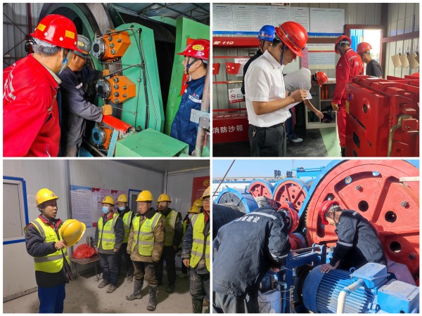 陜煤建設(shè)礦建三公司：把好節(jié)前“安全關(guān)”，確保安全“不放假”