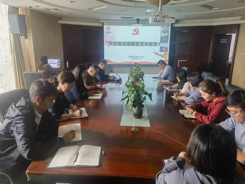 與廉同行，勁吹“清廉”之風(fēng)