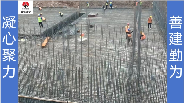 陜煤建設(shè)咸陽分公司第九項目部：堅守，別樣中秋月更圓