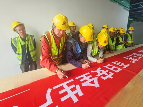 陜煤建設(shè)榆林公司第八項目部：平安喜樂迎“雙節(jié)”，安全生產(chǎn)不放松