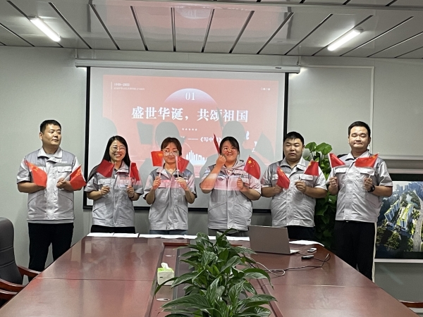 陜煤建設(shè)咸陽(yáng)分公司第十項(xiàng)目部：歡度國(guó)慶佳節(jié)，銘刻黨史之魂