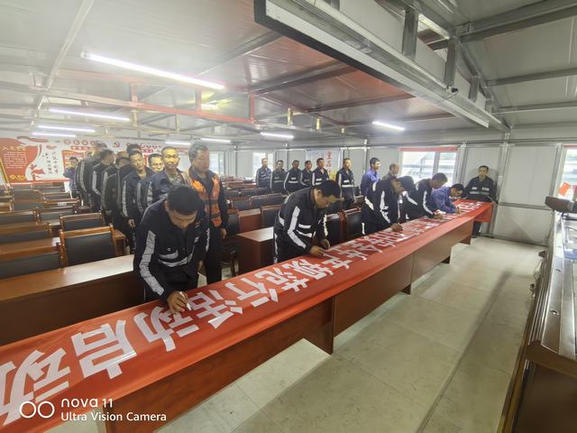 陜煤建設(shè)韓城分公司張家峁項目部狠抓“三項舉措”助推“百日安全”走深走實