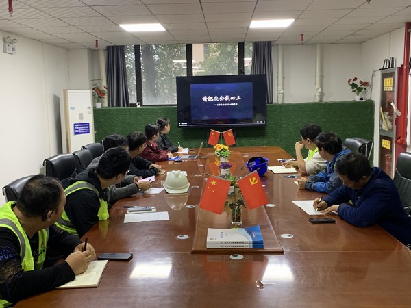 陜煤建設(shè)銅煤公司第十五項(xiàng)目部開展:“安全理念記心中、安全生產(chǎn)促發(fā)展”專題教育活動