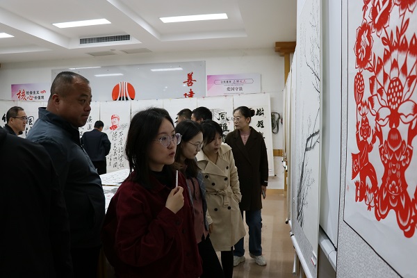 書畫寄情懷 翰墨頌清廉