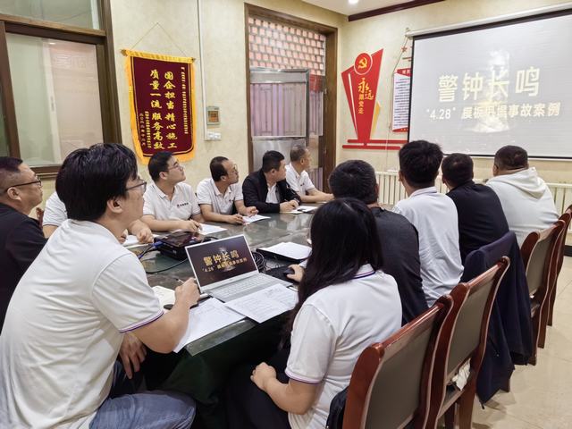 陜煤建設(shè)韓城分公司土建四項目部:安全生產(chǎn)就要“心”中“?！闭?></div>
                                <div   id=