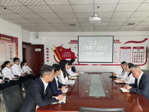 陜煤建設(shè)綠宇公司：“學(xué)、警、防”夯實(shí)廉政之基