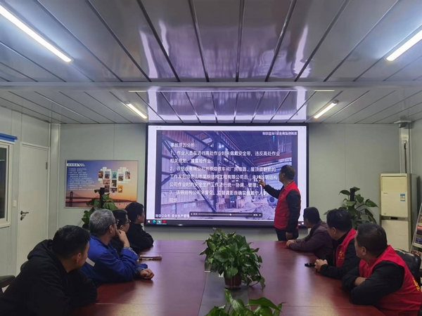 陜煤建設(shè)澄合分公司“黨建+”活動助力“百日安全”