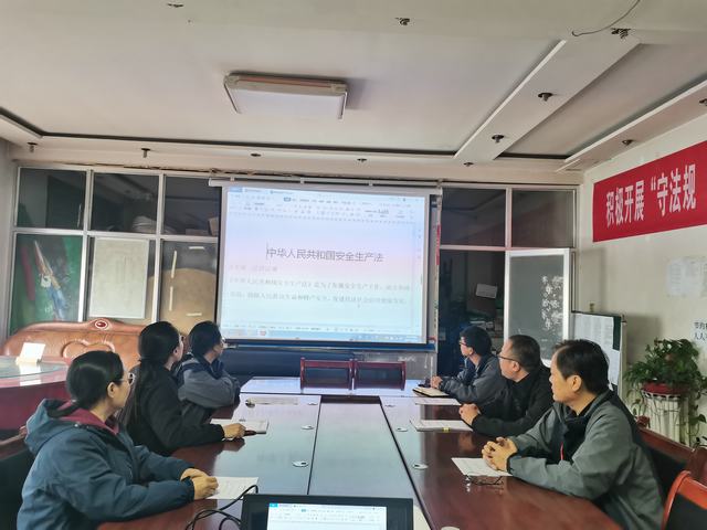  陜煤建設(shè)韓城分公司土建五項目部開展“黨員、團員身邊無隱患”系列活動為安全生產(chǎn)保駕護航