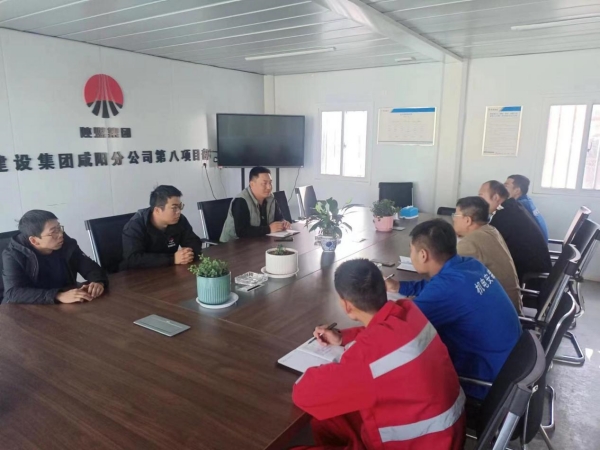 陜煤建設(shè)機(jī)電安裝公司：對(duì)標(biāo)學(xué)習(xí)找差距，學(xué)思踐悟促提升