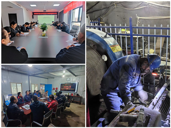 陜煤建設(shè)礦建三公司開(kāi)展安全生產(chǎn)典型事故案例大討論讓安全理念入腦入心