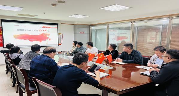 陜煤建設(shè)集團(tuán)市場(chǎng)開(kāi)發(fā)分公司：強(qiáng)化消防培訓(xùn)，筑牢安全防線