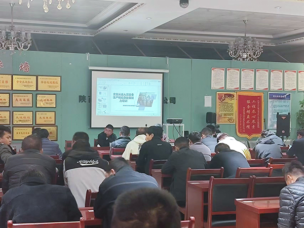 陜煤建設(shè)開展安全應(yīng)急專項培訓