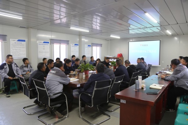 陜煤建設(shè)咸陽分公司：對標學習謀突破、交流借鑒促發(fā)展