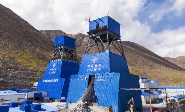 陜煤建設礦建三公司一項QC成果斬獲煤炭工程建設質量管理活動一類成果