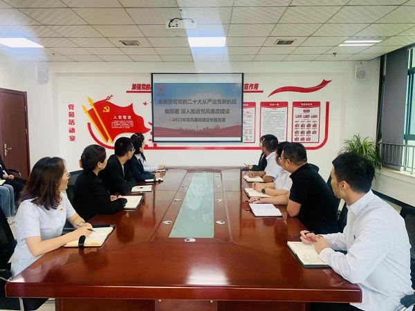 陜煤建設(shè)綠宇公司：“清”風(fēng)沐企興“廉”香揚(yáng)正氣