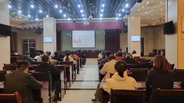 陜煤建設(shè)集團開展工程項目前期策劃之合同談判能力建設(shè)專題培訓