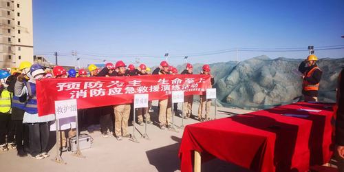 陜煤建設(shè)西北分公司張掖潤泉瑞苑項目部開展“以‘演’筑防，疏散有‘方’”消防演練活動