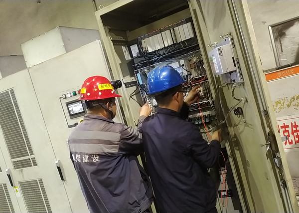 陜煤建設(shè)洗選煤運營公司檸條塔運營項目部： 攻艱克難，闖出智能“新路子”