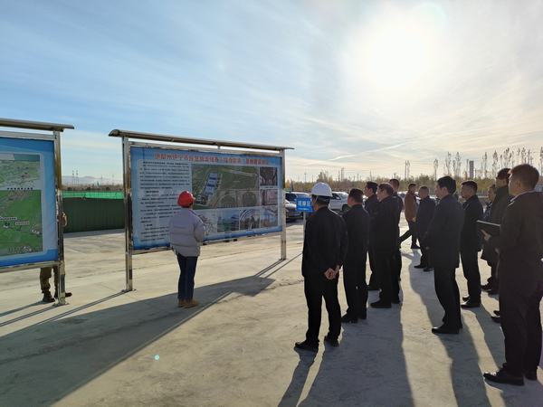 博州黨委副書記、湖北省援疆工作總指揮方向容蒞臨陜煤建設(shè)天工公司承建的伊寧市煤炭?jī)?chǔ)運(yùn)中心基地建設(shè)項(xiàng)目觀摩調(diào)研