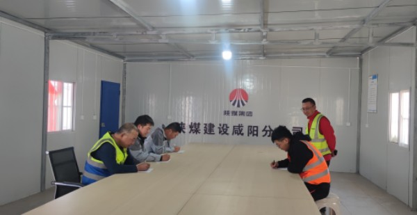 陜煤建設咸陽分公司第九項目部：“百日安全生產(chǎn)”我們在行動