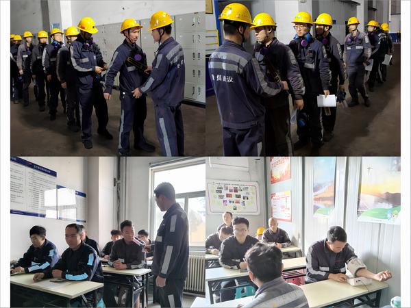 陜煤建設(shè)洗選煤運營公司神渭首端運營項目部： 強技能 保安全 助力高質(zhì)高效完成全年任務(wù)目標