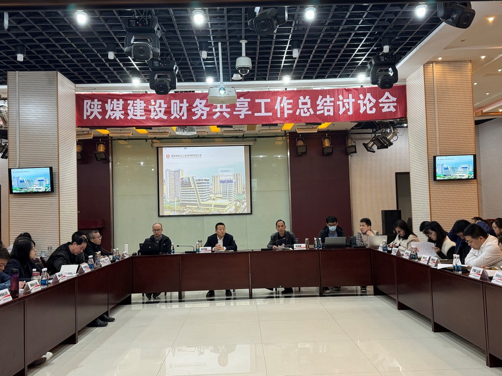 經(jīng)驗共分享，總結(jié)促成長