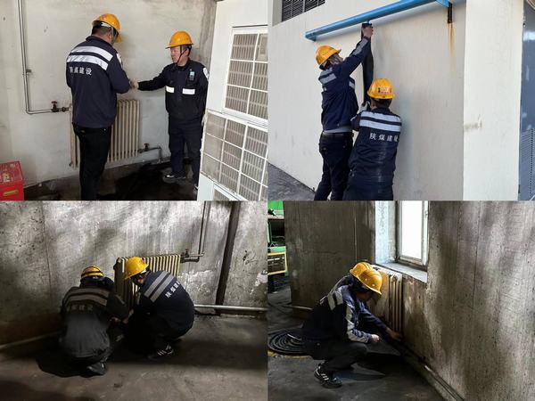 陜煤建設洗選煤運營公司神渭首端運營項目部：嚴守冬季三防 呵護溫暖冬日