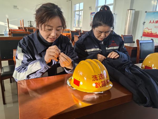 陜煤建設(shè)洗選煤運(yùn)營公司神渭蒲城運(yùn)營項(xiàng)目部：縫補(bǔ)暖人心 “針”情囑安全